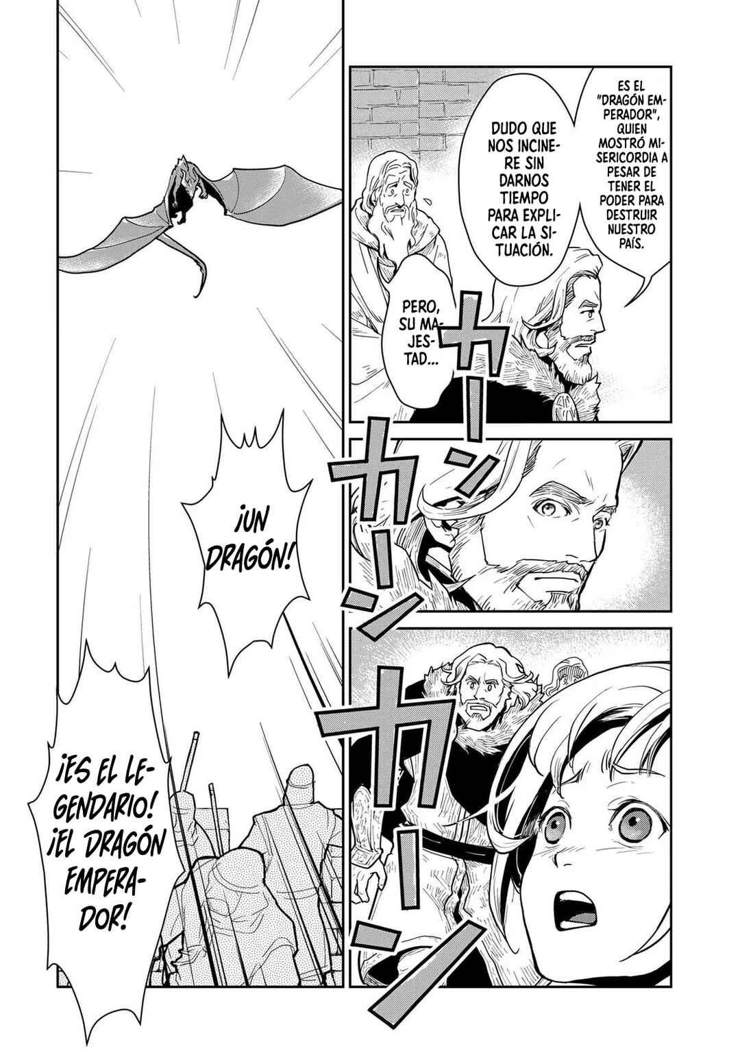 Chapter 1 - Page 13