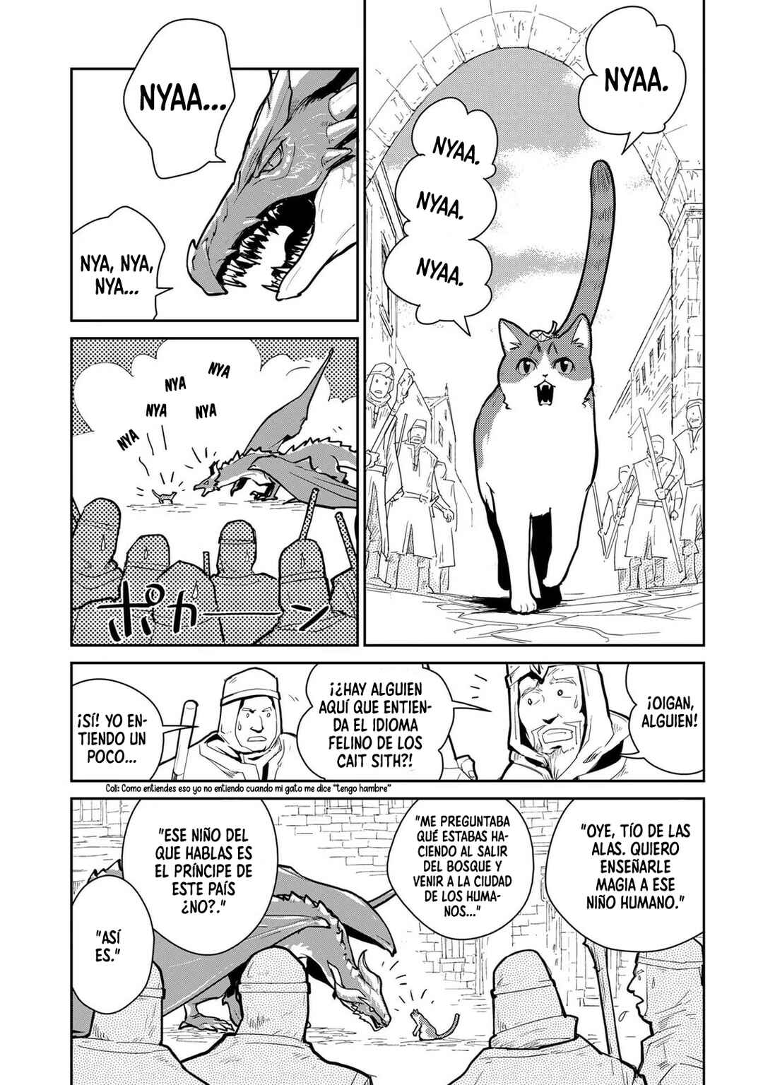 Chapter 1 - Page 16