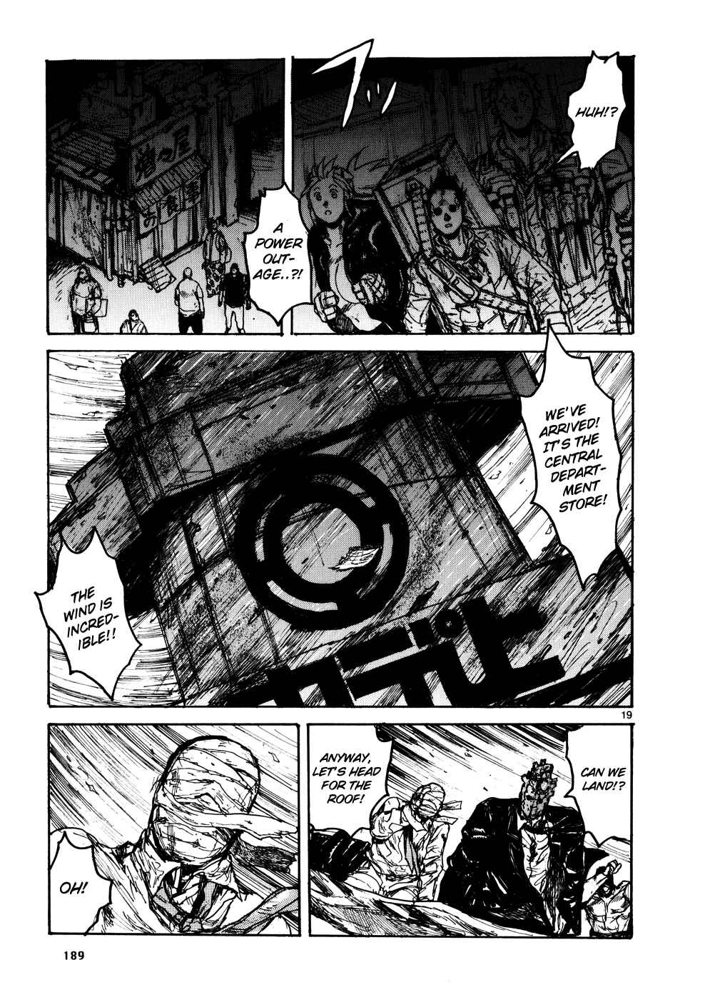 Chapter 109 - Page 18