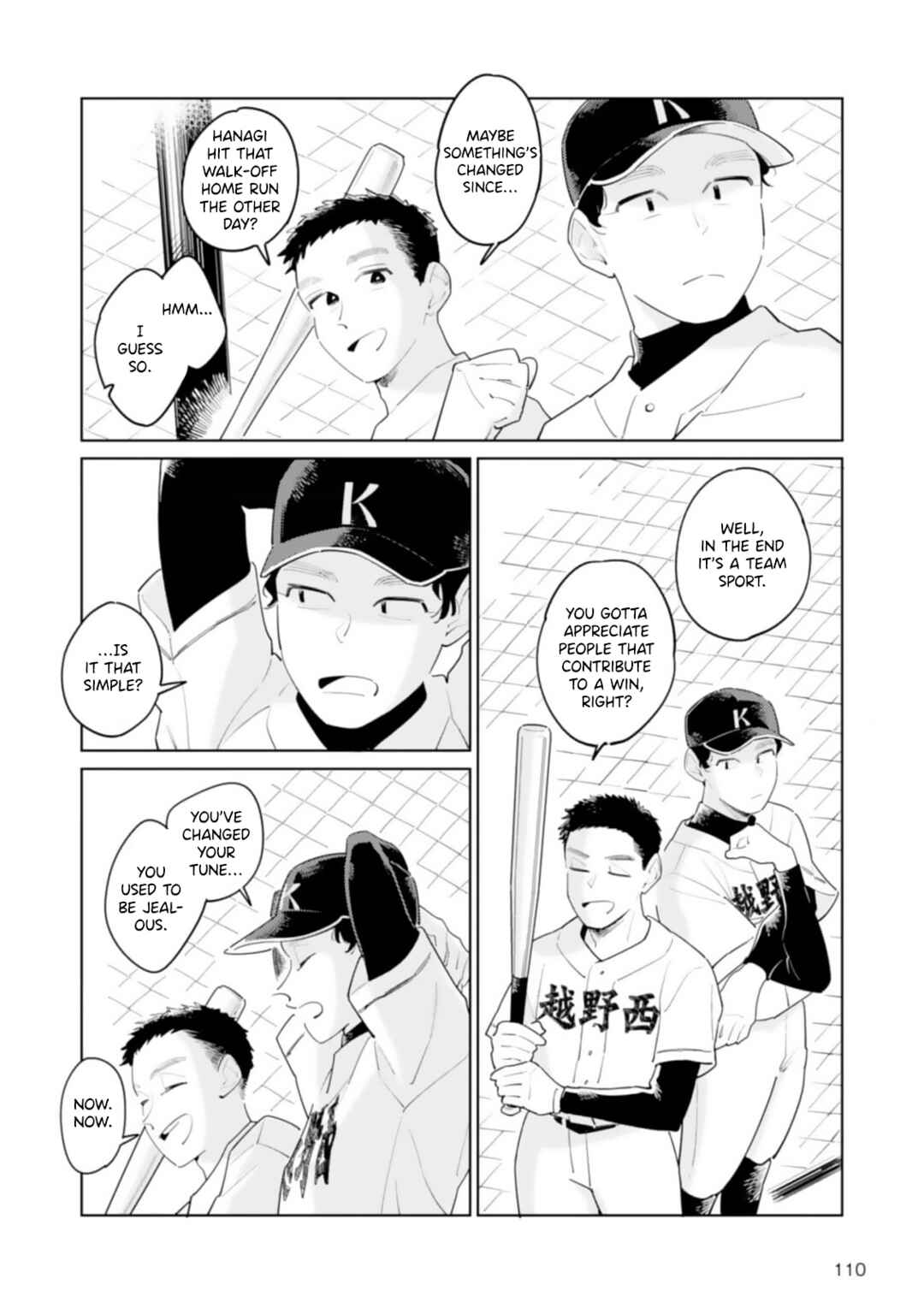 Chapter 8 - Page 4