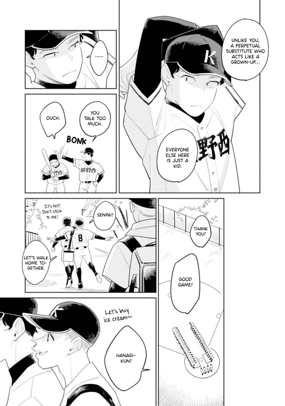 Chapter 8 - Page 5
