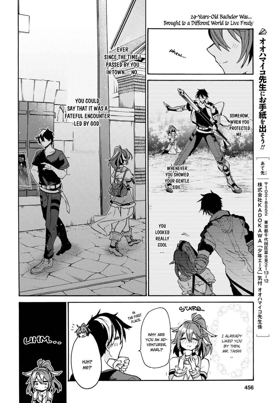 Chapter 4.2 - Page 2