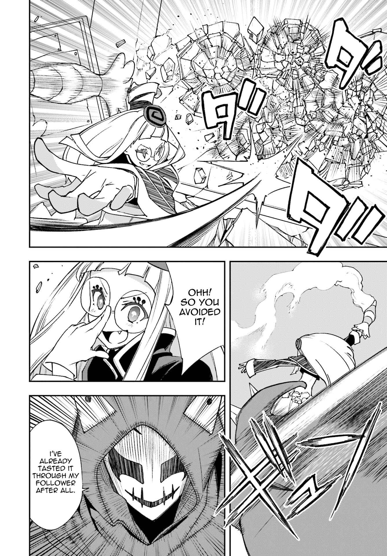 Chapter 118 - Page 12