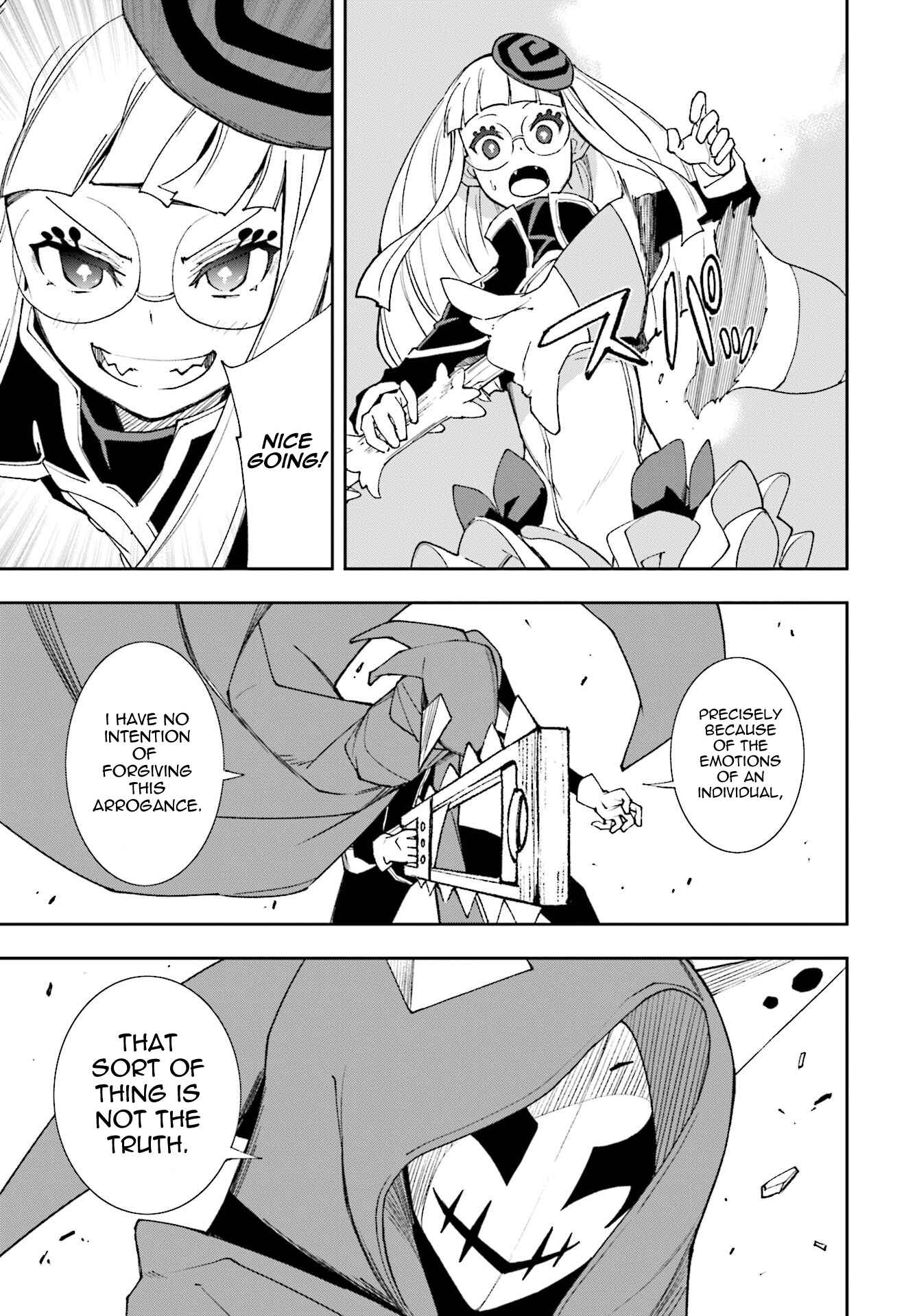 Chapter 118 - Page 15