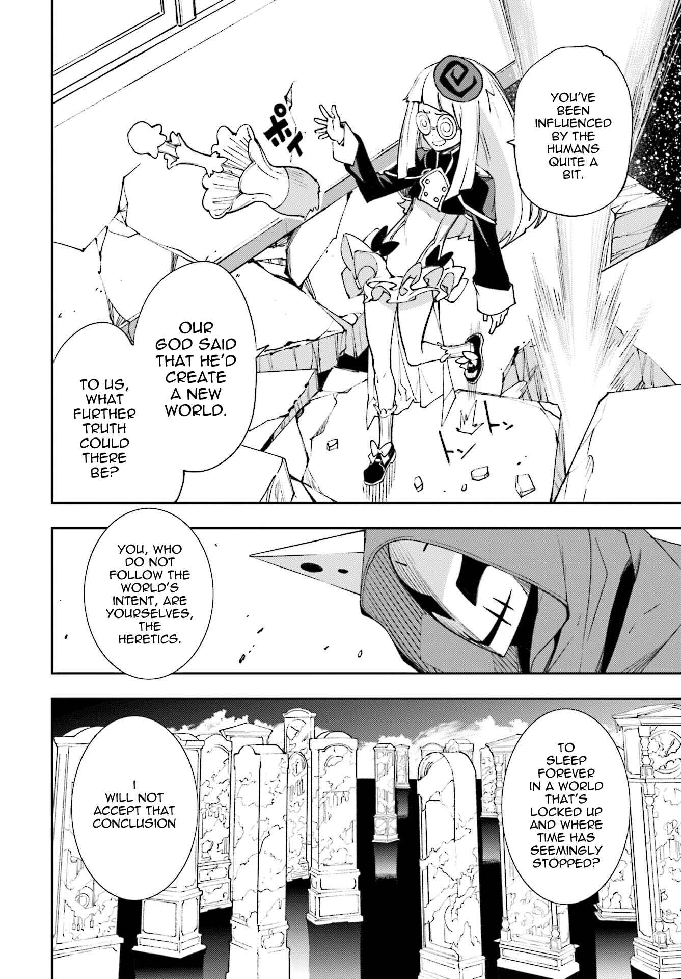 Chapter 118 - Page 16