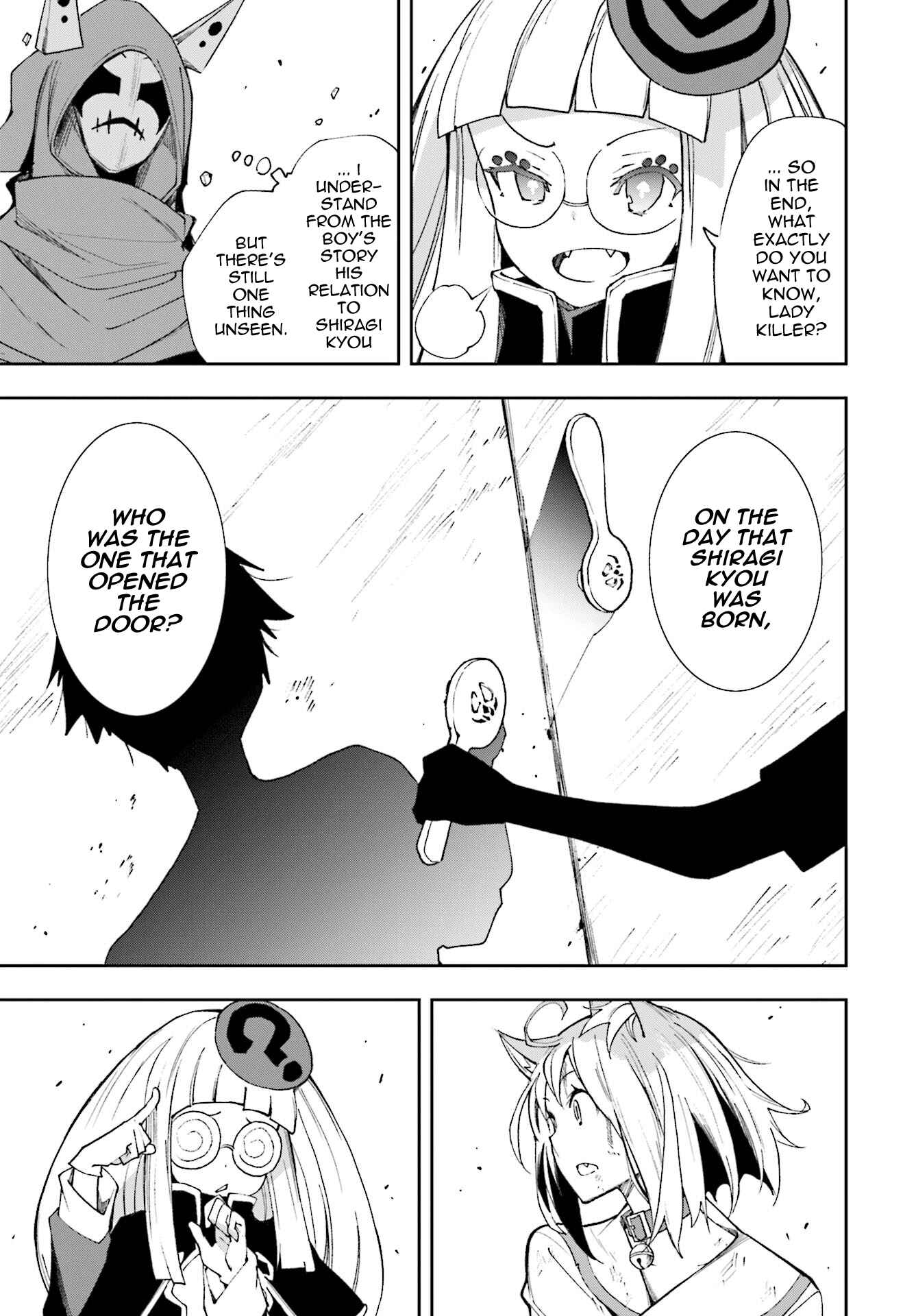 Chapter 118 - Page 17