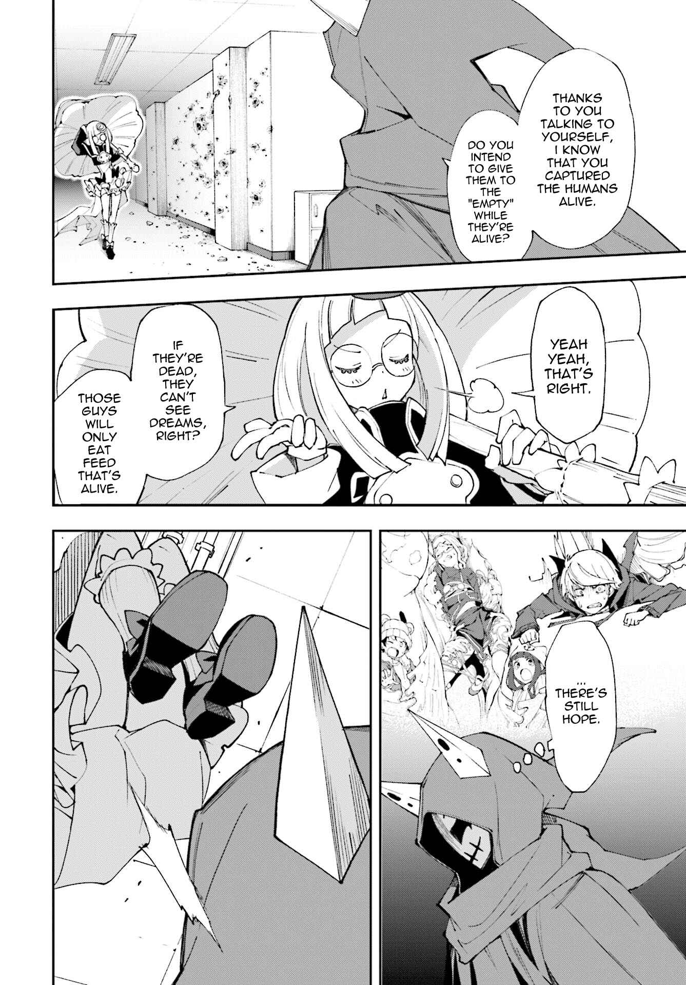Chapter 118 - Page 2