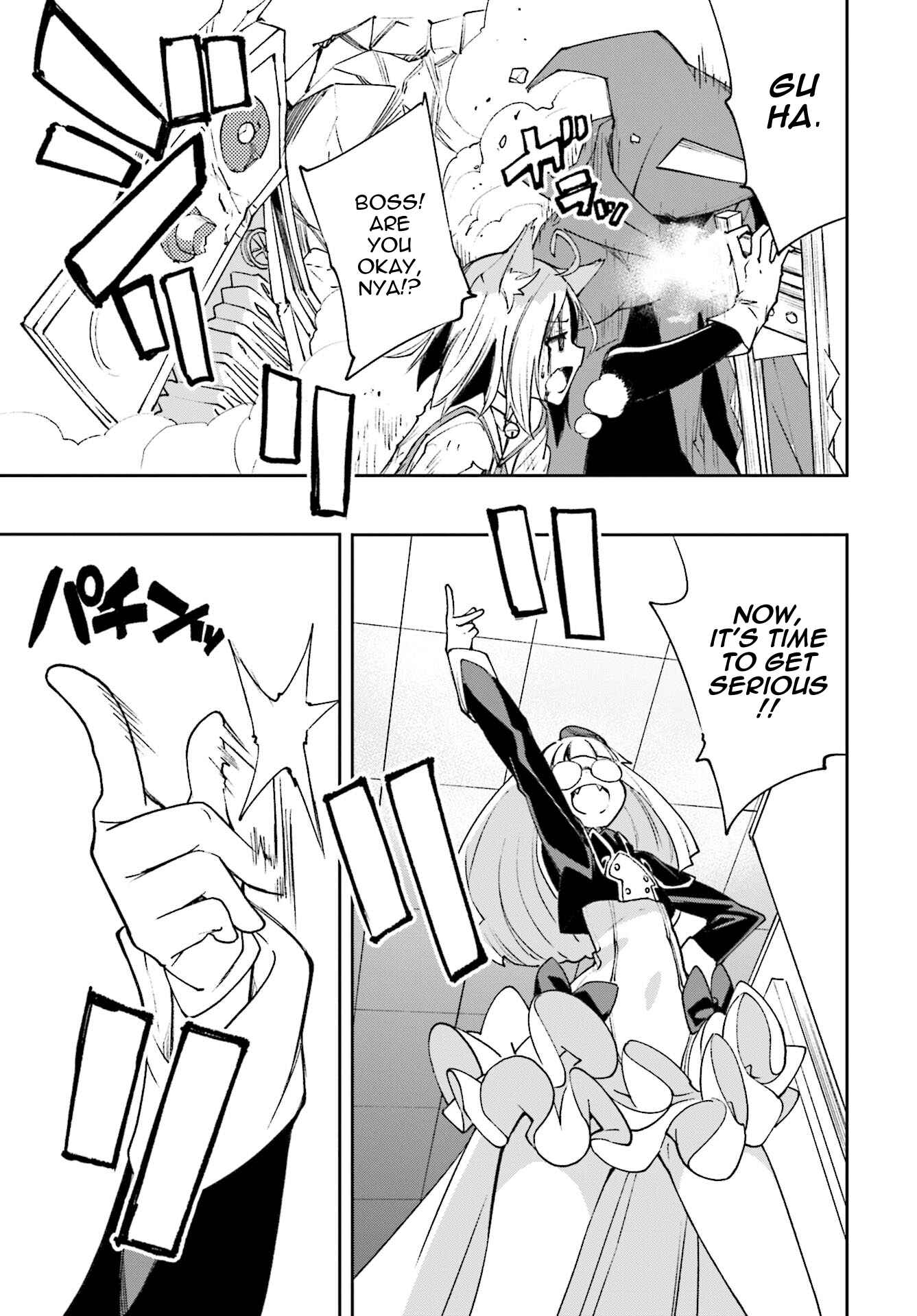 Chapter 118 - Page 23