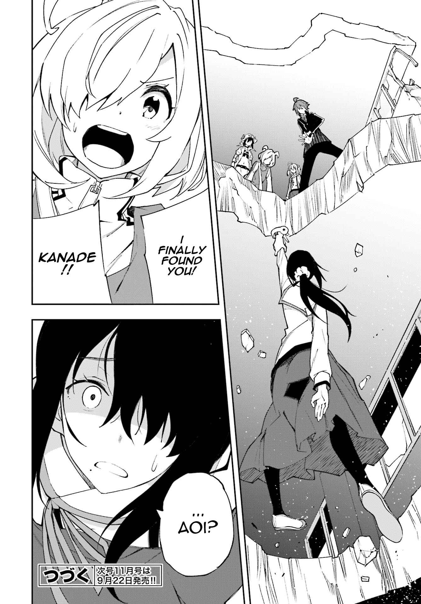 Chapter 118 - Page 28