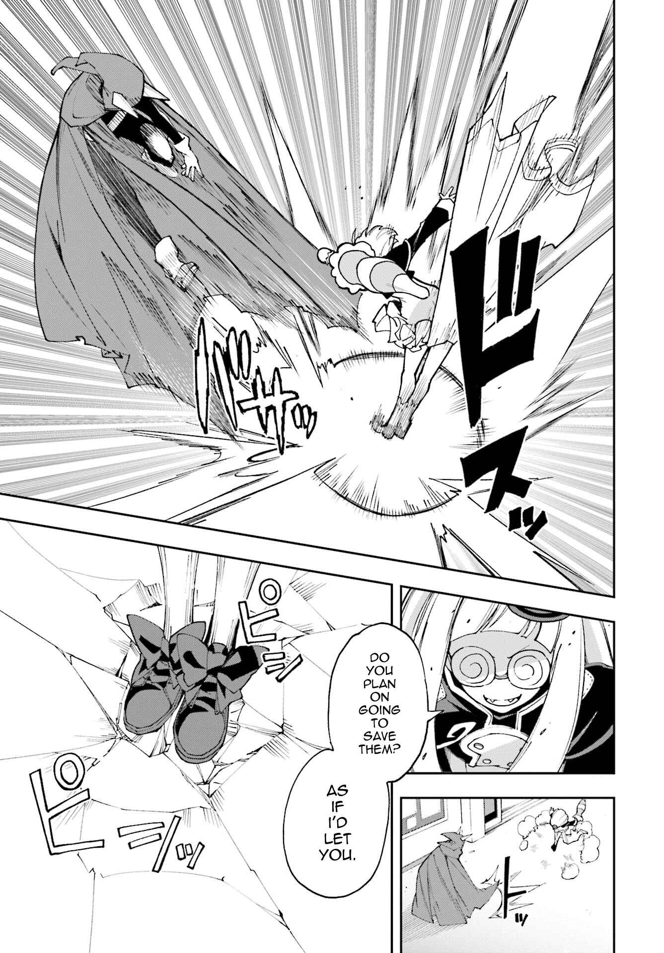 Chapter 118 - Page 3