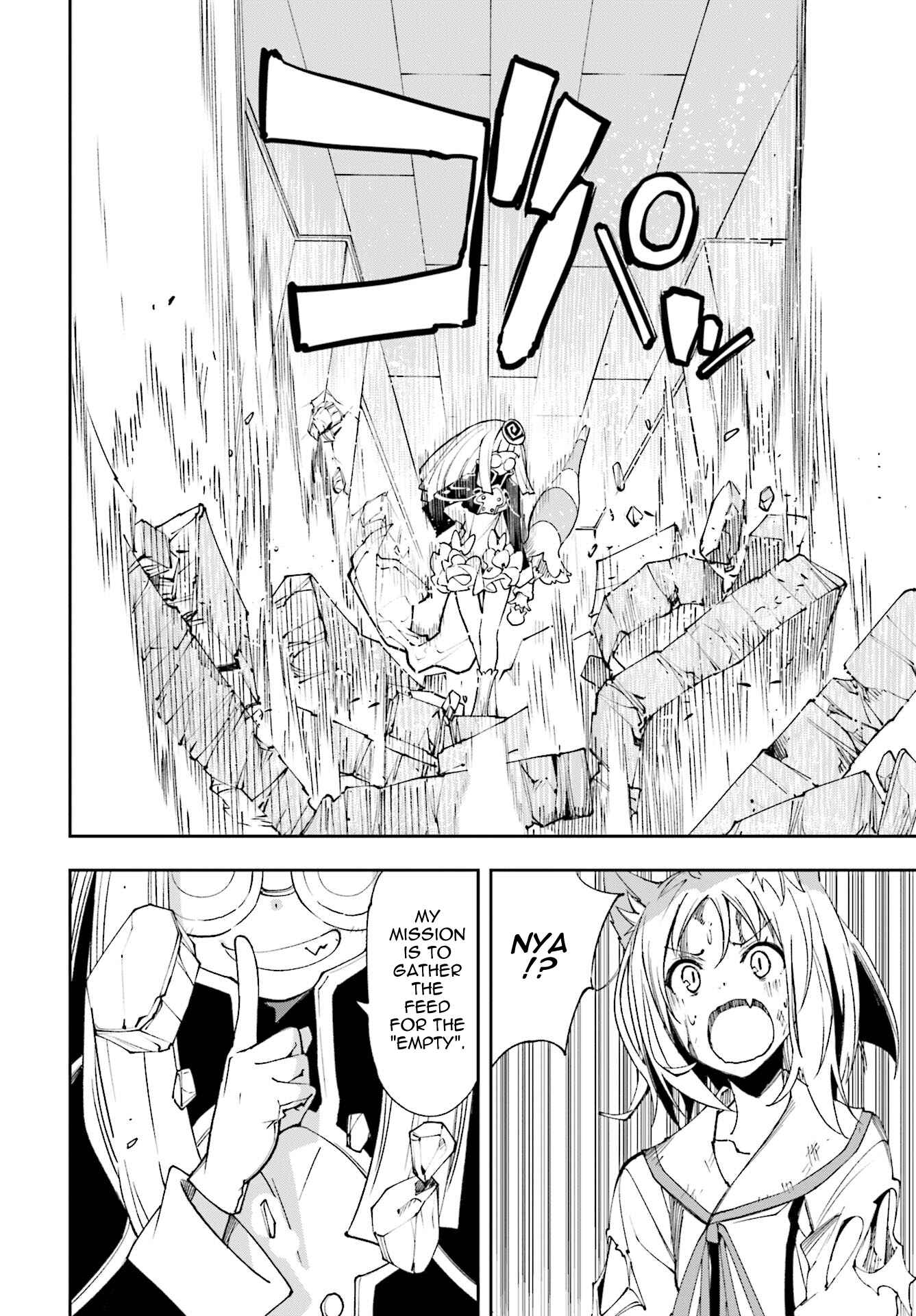 Chapter 118 - Page 4