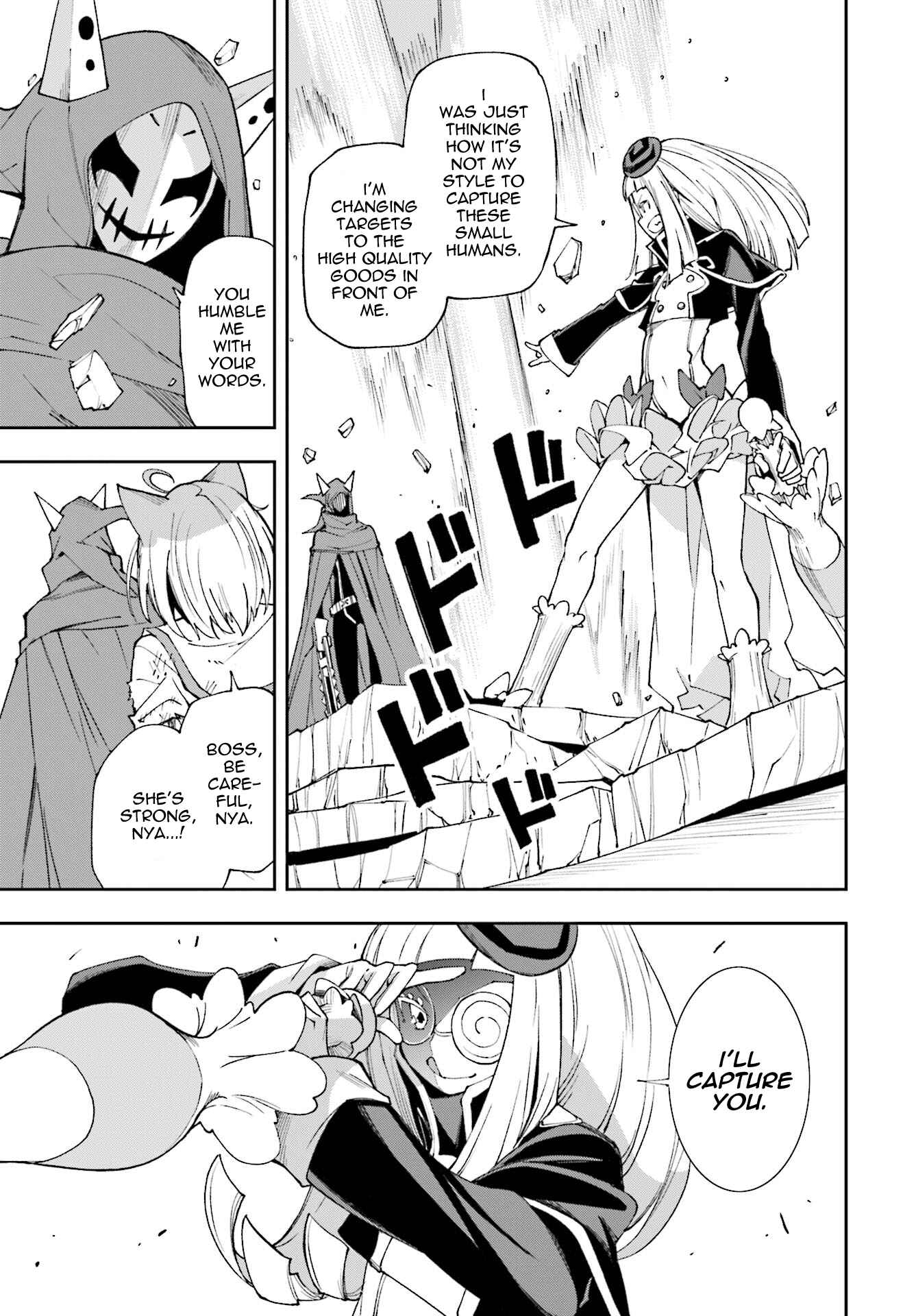 Chapter 118 - Page 5