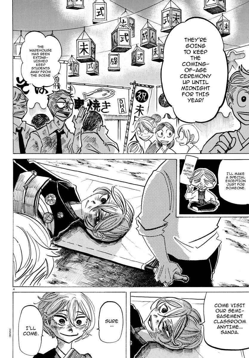 Chapter 42 - Page 5