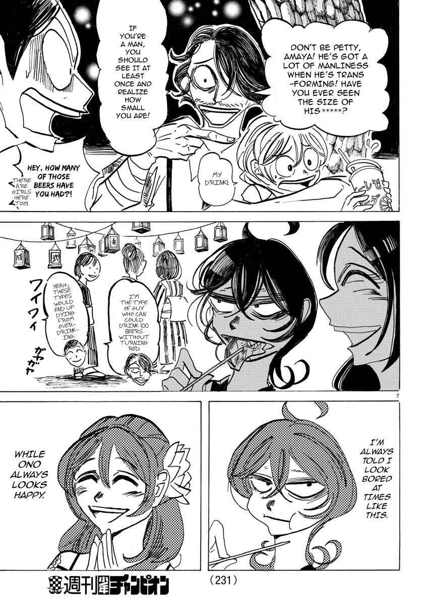 Chapter 42 - Page 8