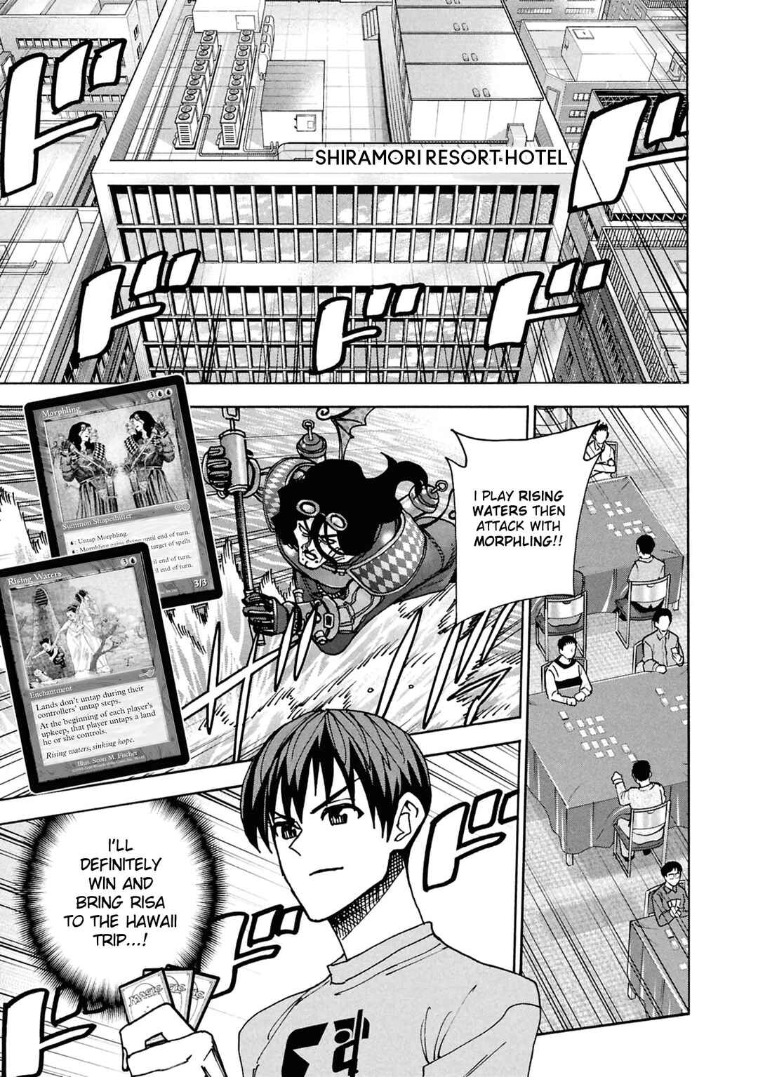 Chapter 64 - Page 6