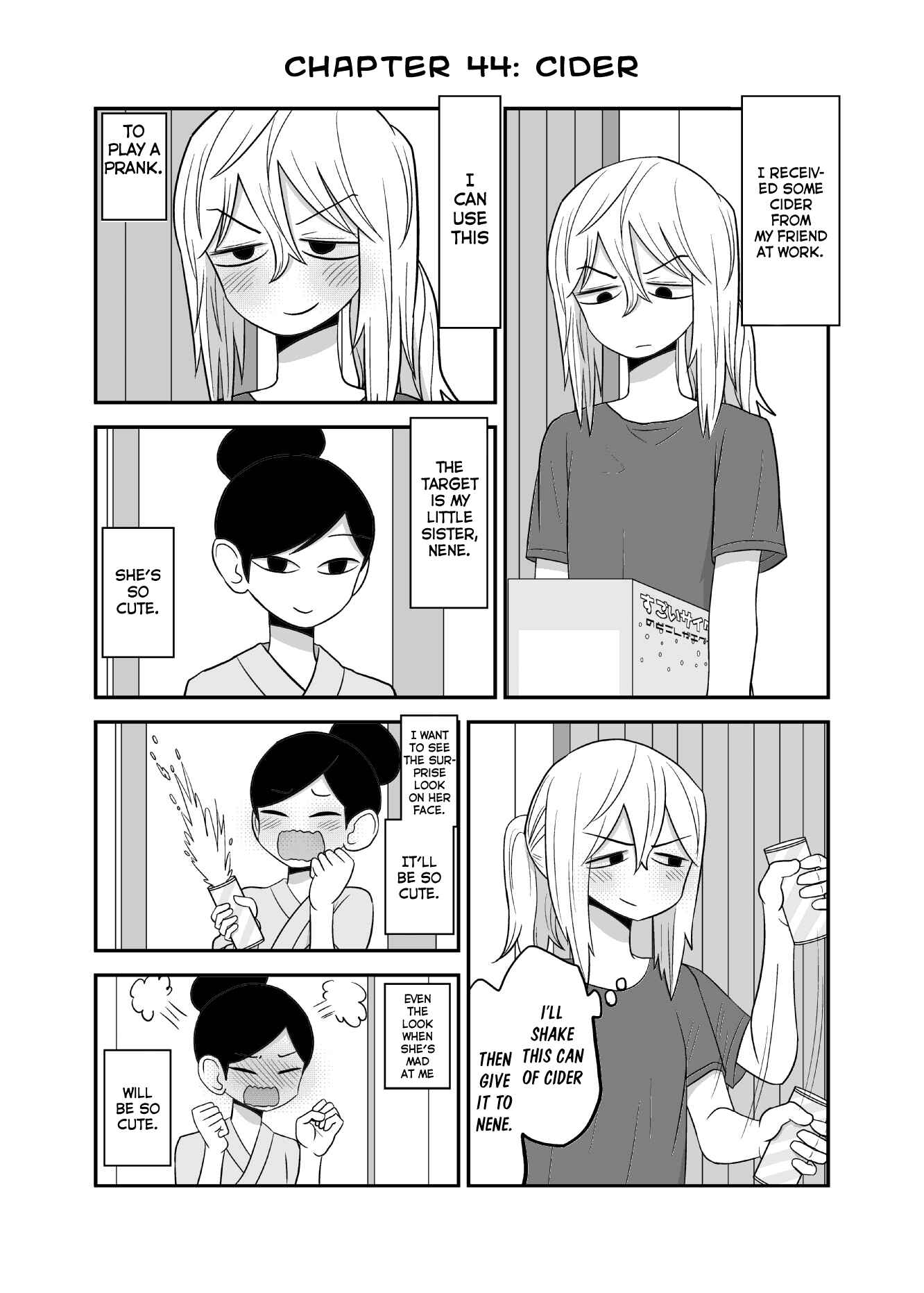 Chapter 44 - Page 1