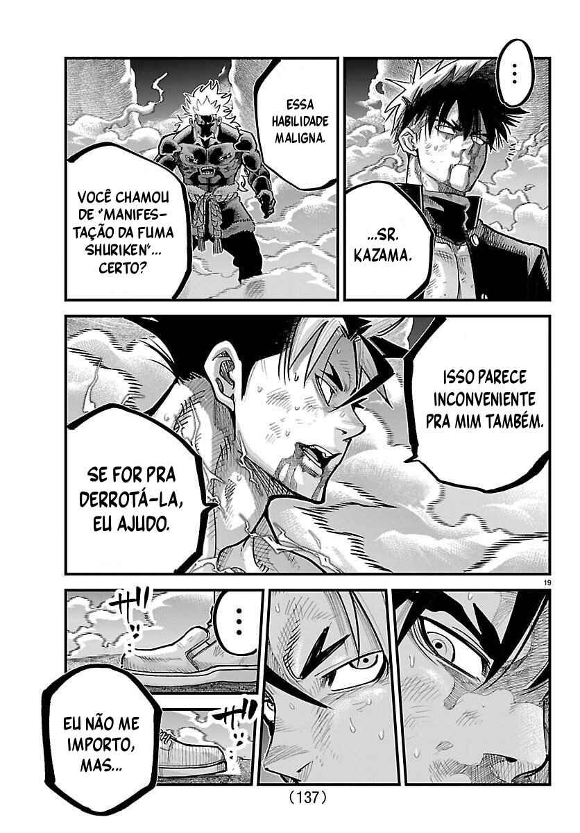 Chapter 71 - Page 17