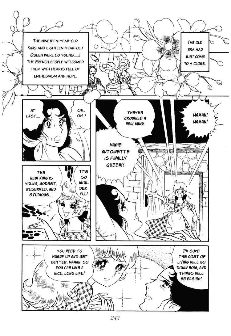 Chapter 9 - Page 17