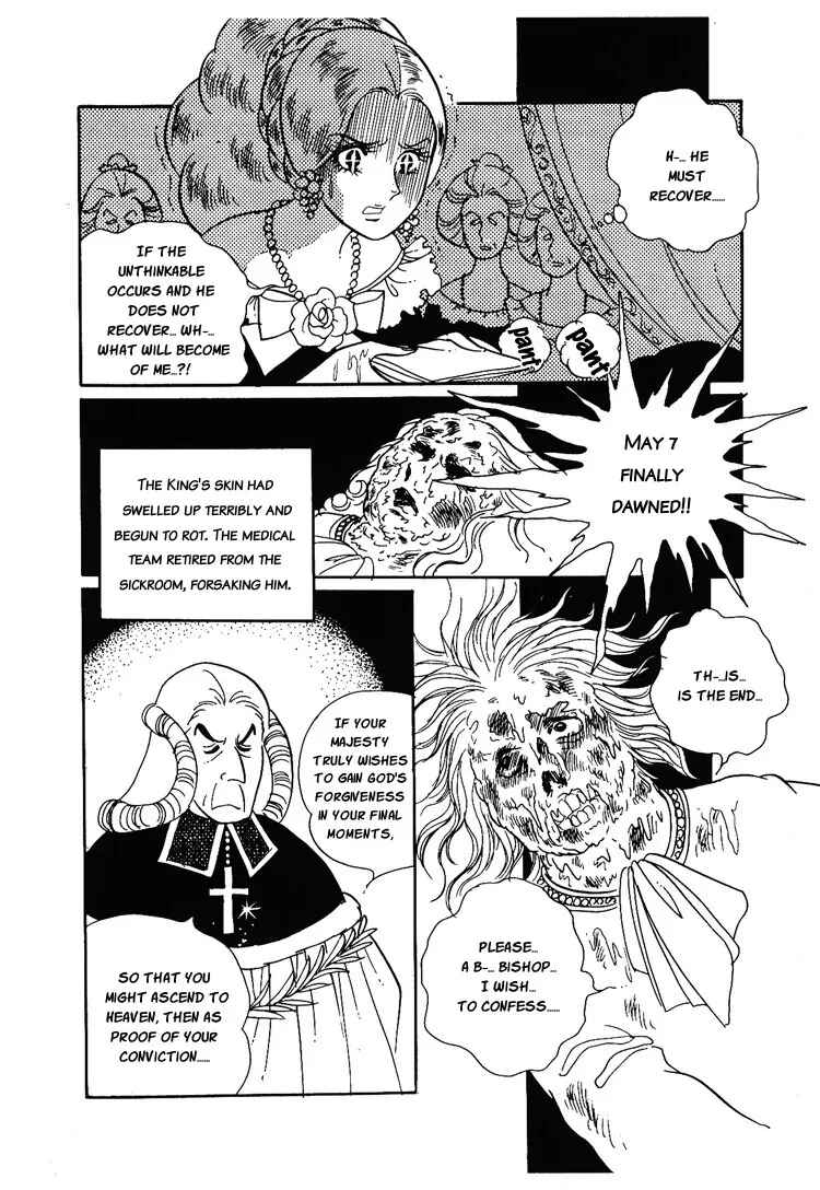 Chapter 9 - Page 9
