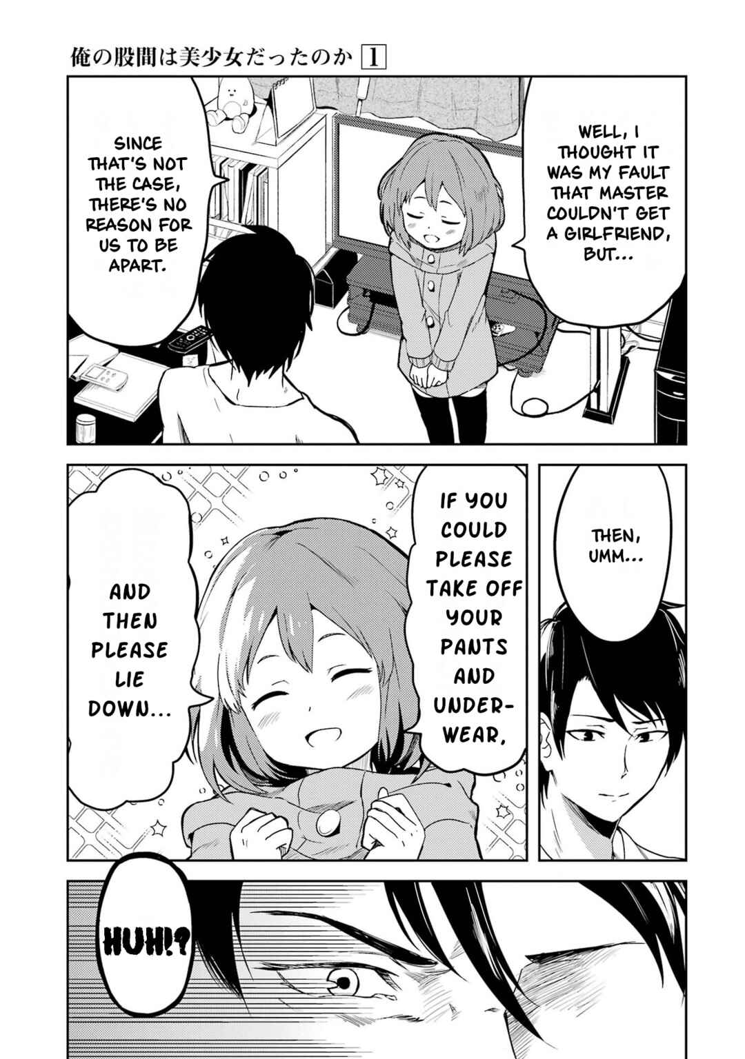 Chapter 2 - Page 3