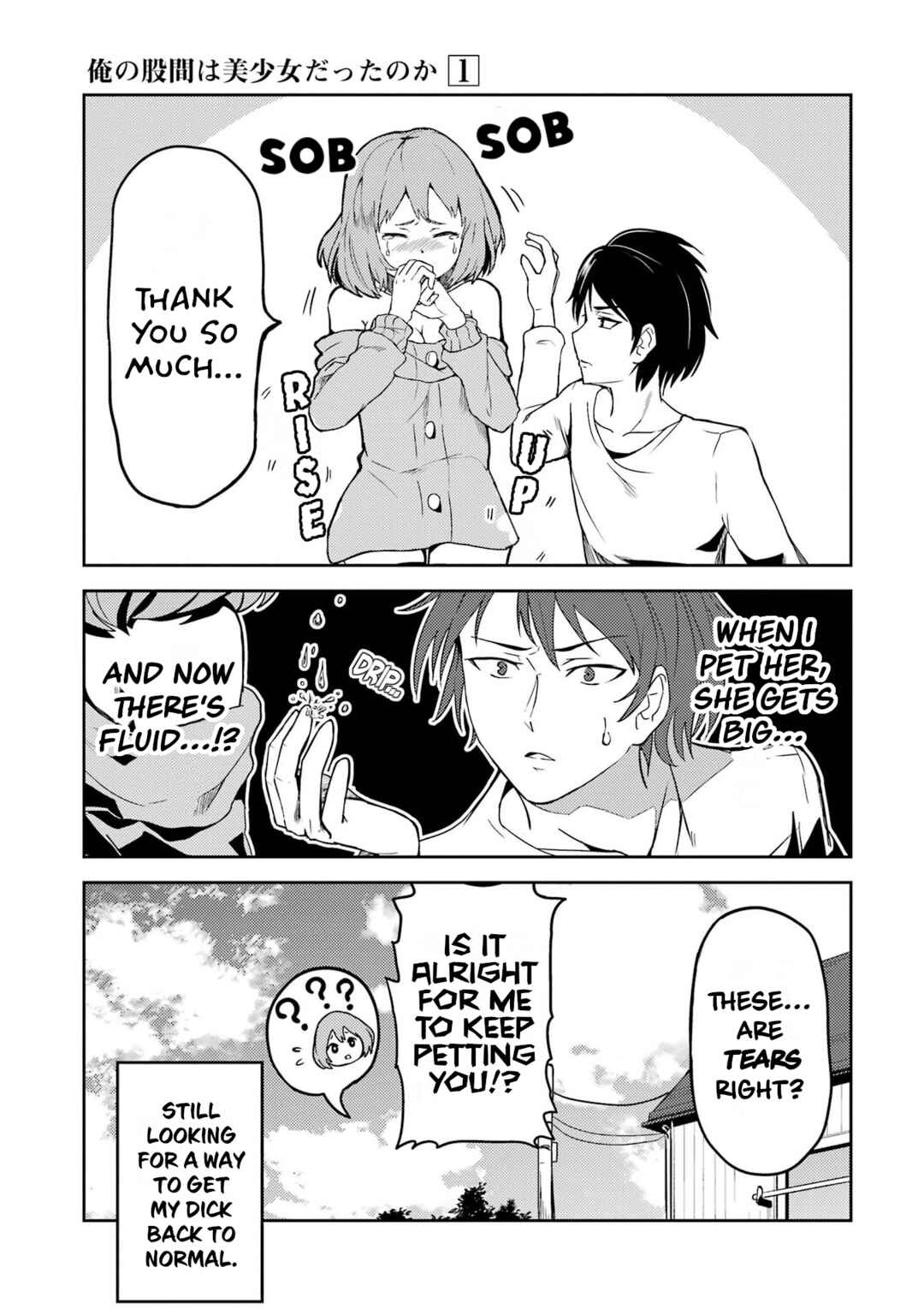 Chapter 2 - Page 9