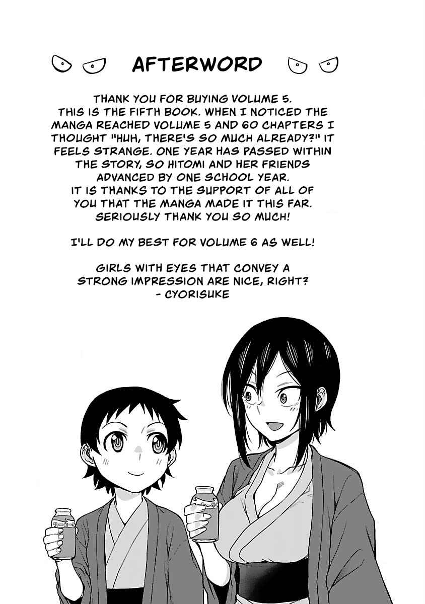 Chapter 60.1 - Page 6