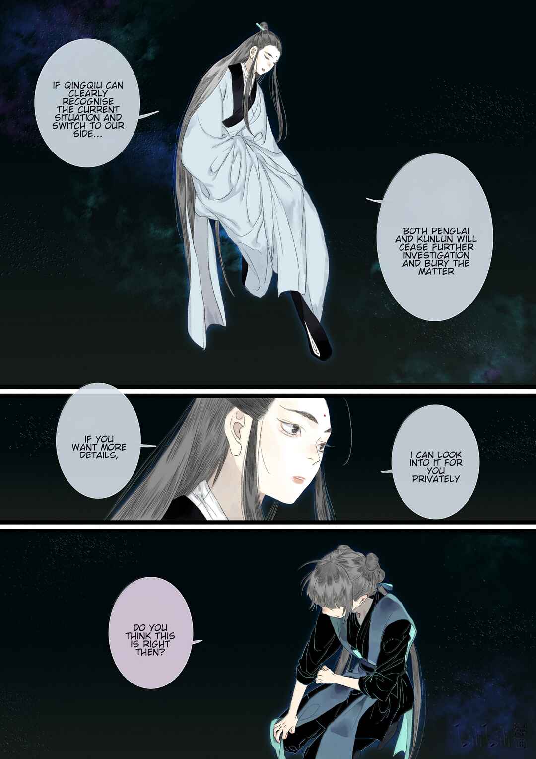 Chapter 152 - Page 12
