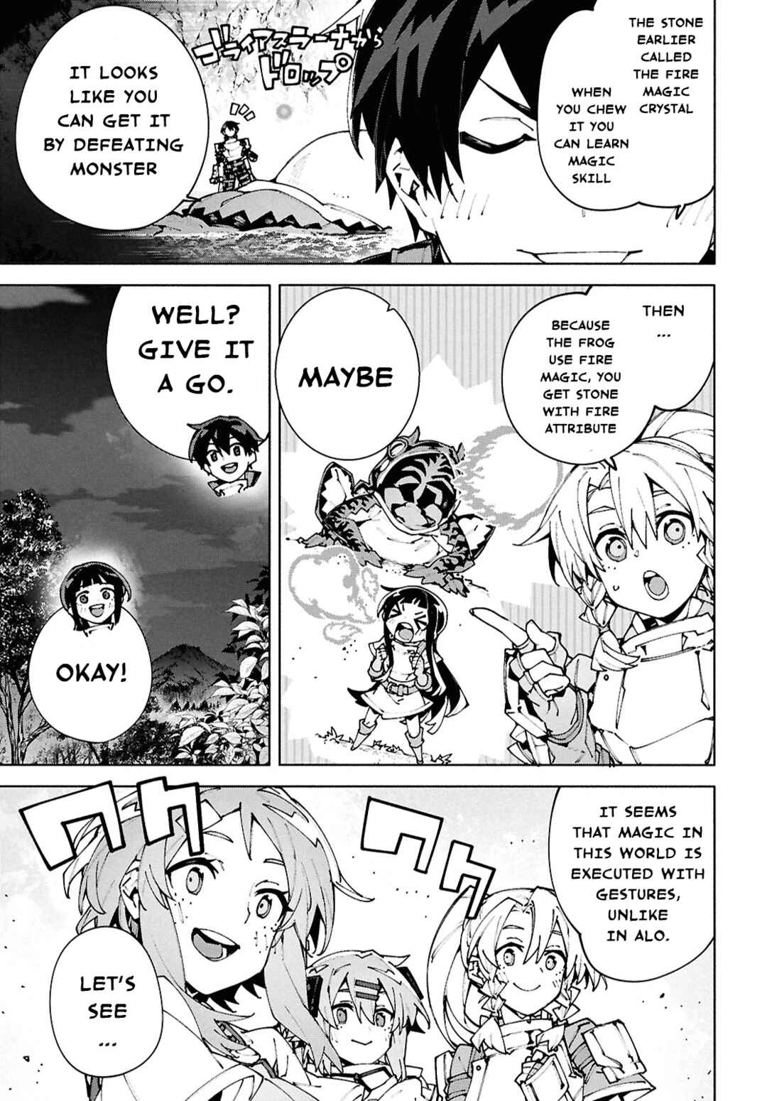 Chapter 18.2 - Page 5