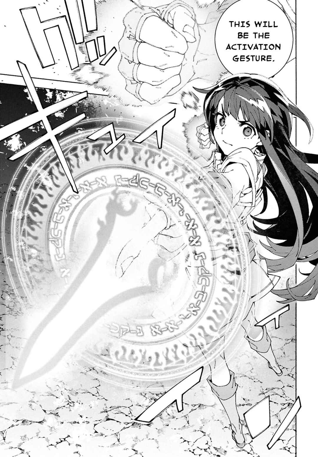 Chapter 18.2 - Page 7