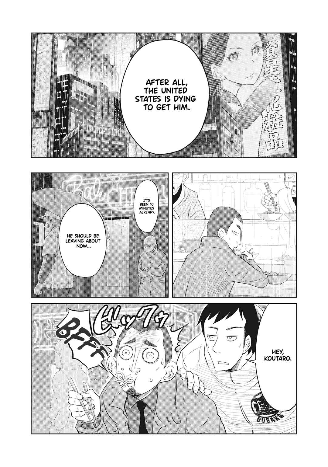 Chapter 8 - Page 8