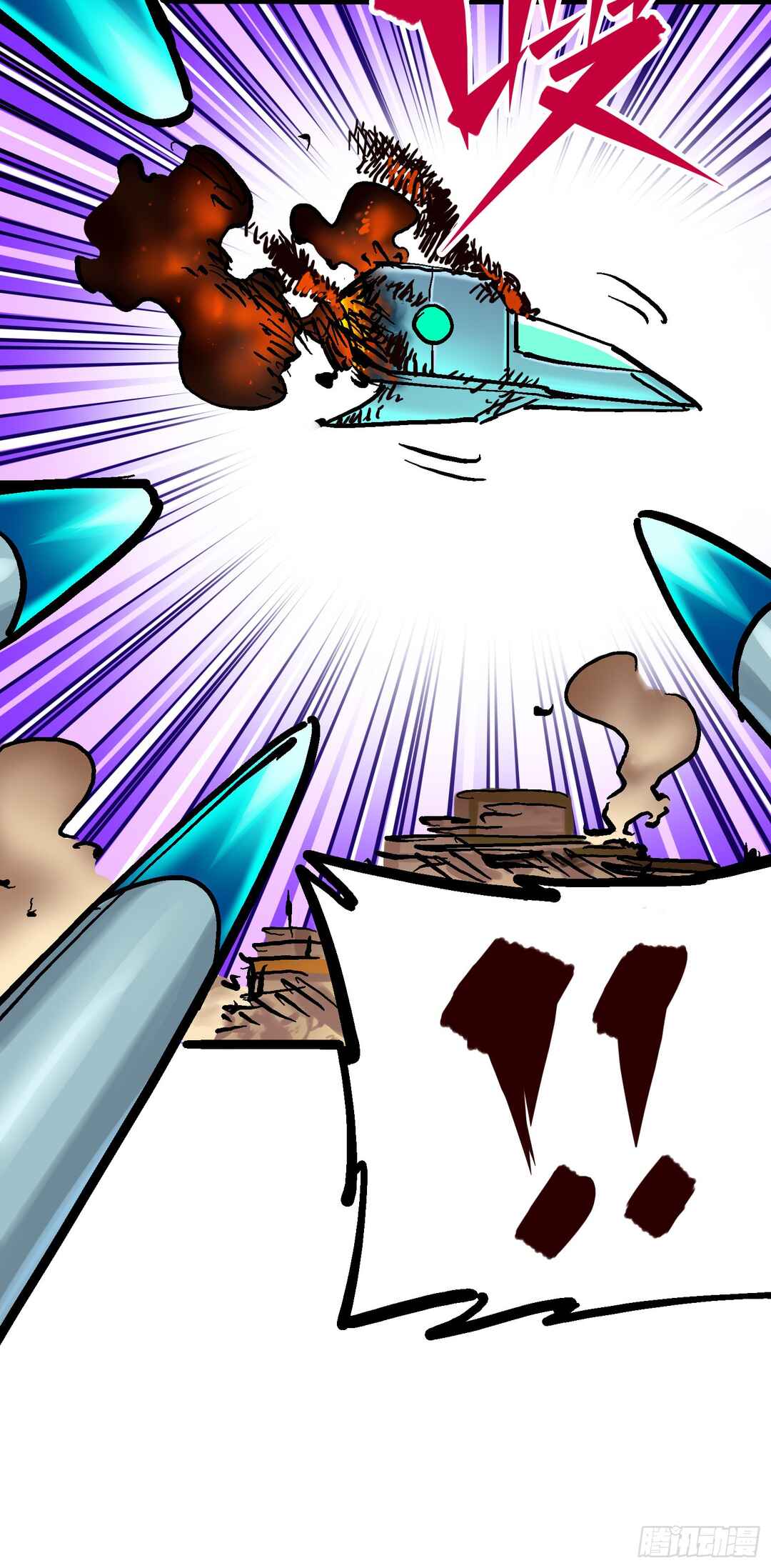 Chapter 11 - Page 20