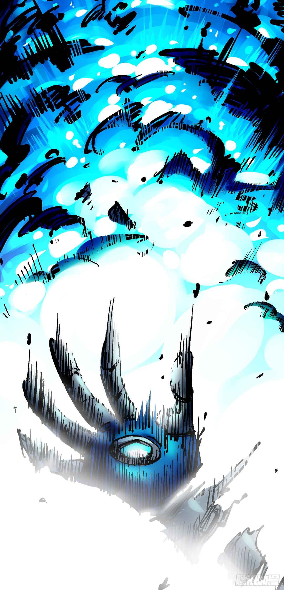 Chapter 11 - Page 39