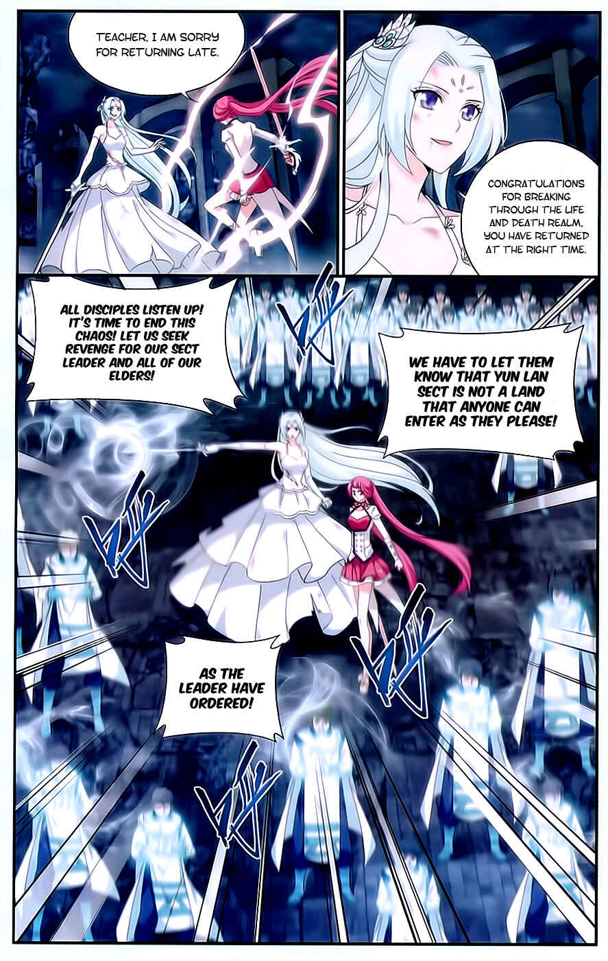 Chapter 169 - Page 7