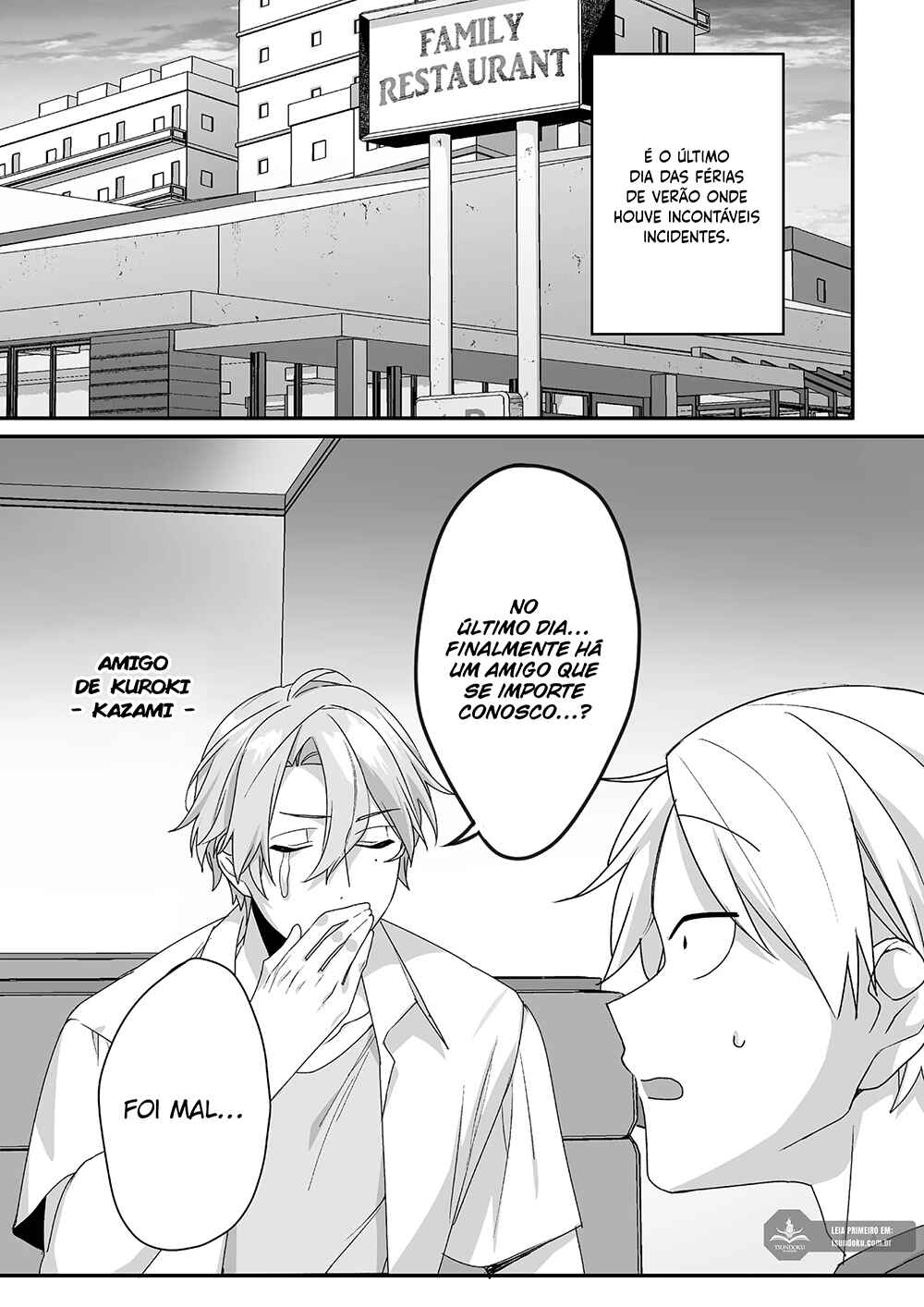 Chapter 42 - Page 3
