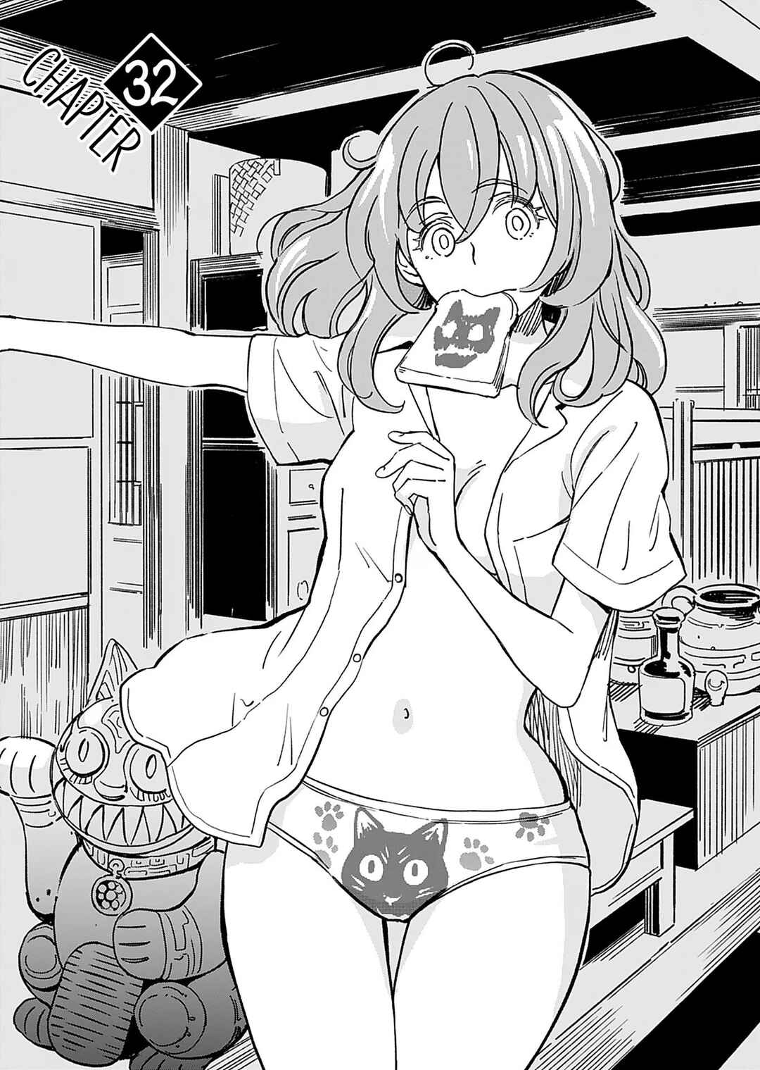 Chapter 32 - Page 1