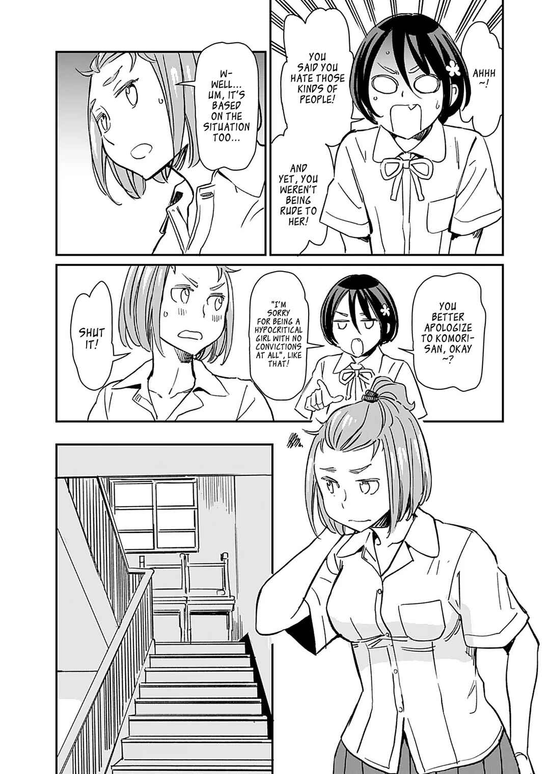 Chapter 32 - Page 13