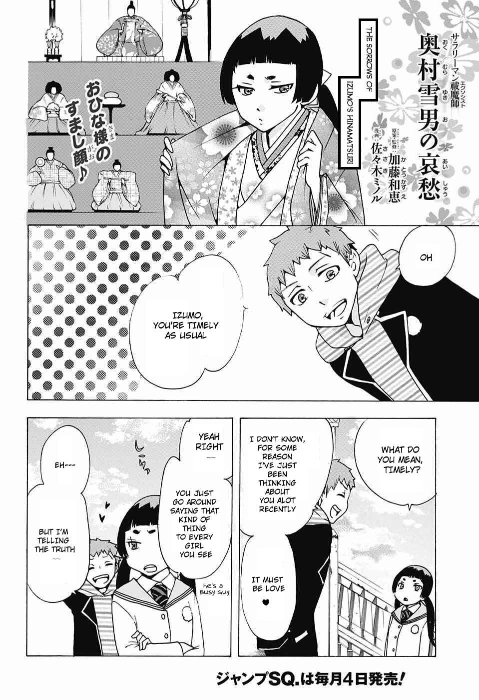 Chapter 38 - Page 2