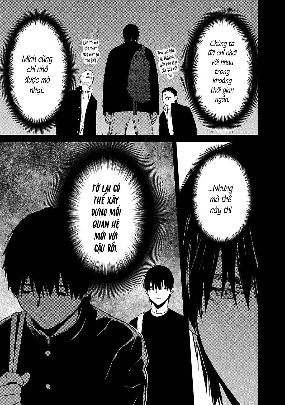 Chapter 80 - Page 15