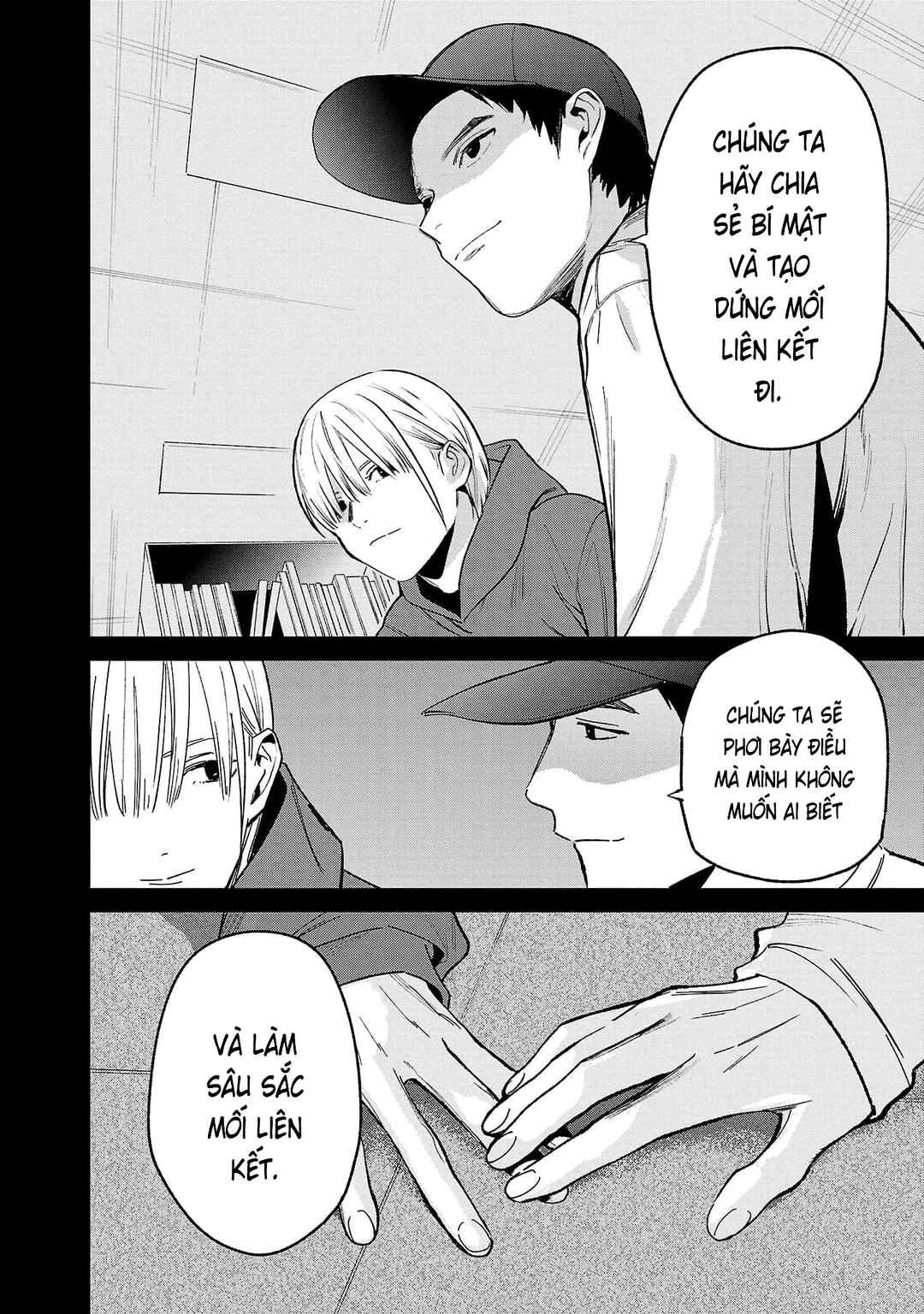 Chapter 80 - Page 4