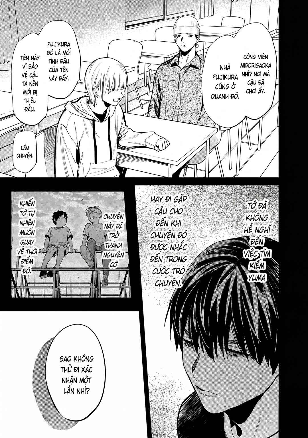 Chapter 80 - Page 7