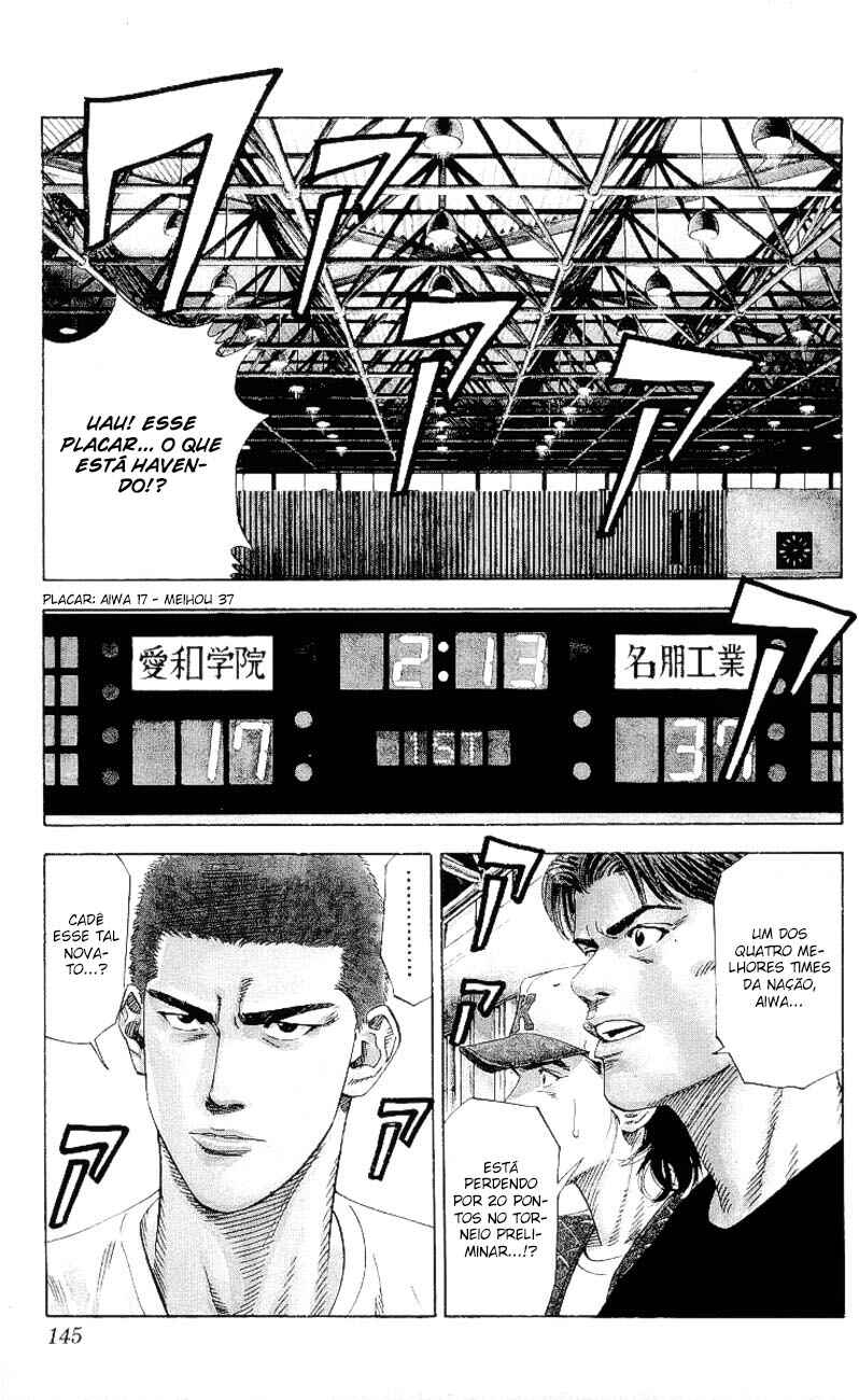Chapter 186 - Page 20