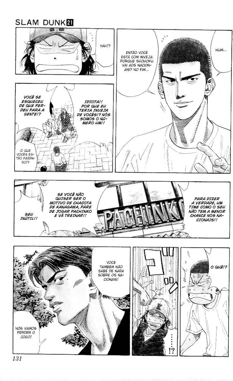 Chapter 186 - Page 6
