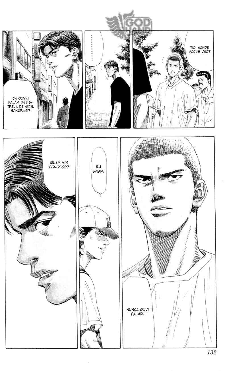 Chapter 186 - Page 7