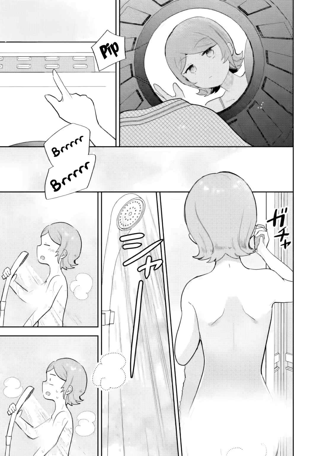 Chapter 28 - Page 24