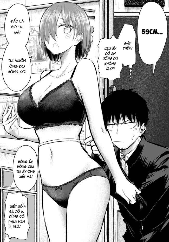 Chapter 2 - Page 5