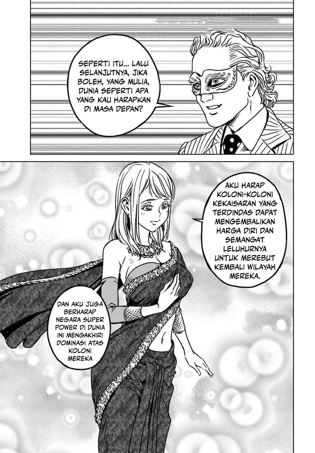 Chapter 45 - Page 14