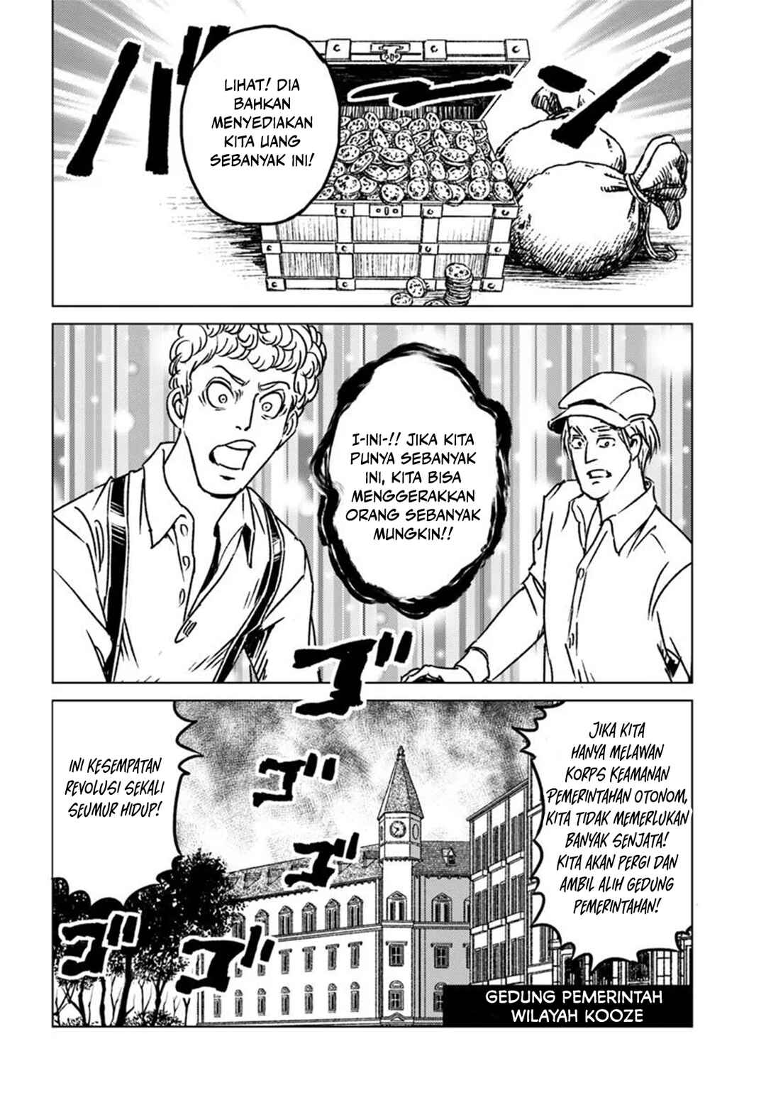 Chapter 45 - Page 7