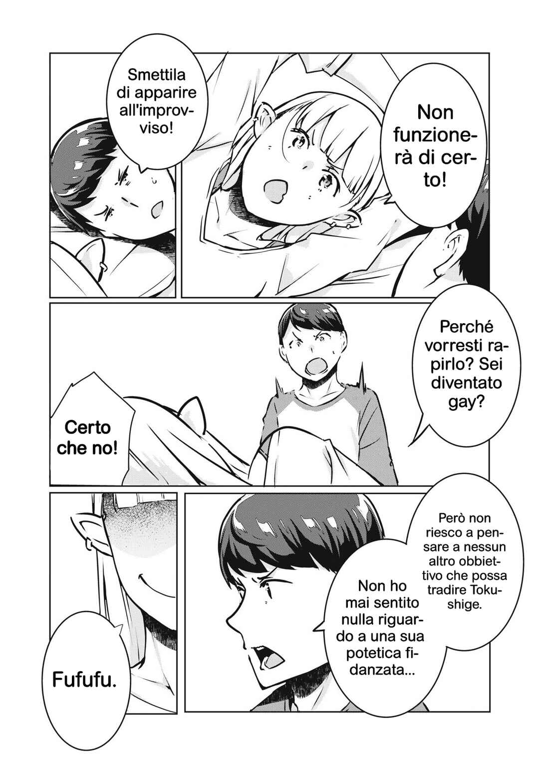 Chapter 28 - Page 12