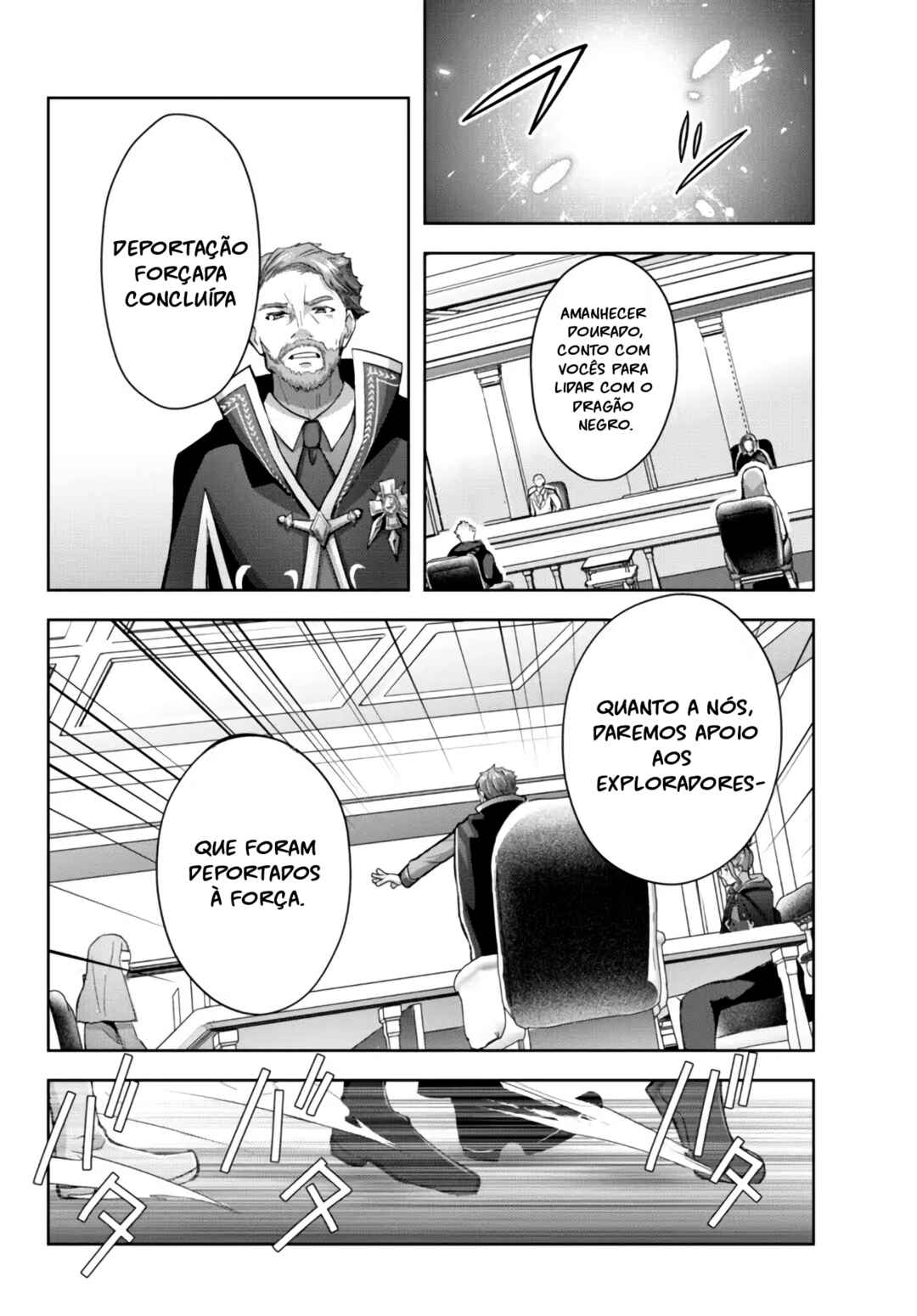Chapter 14 - Page 14