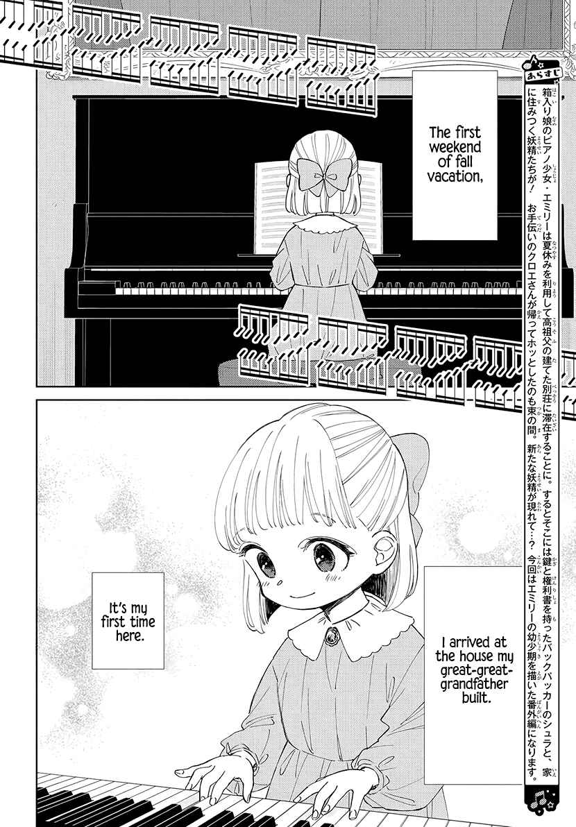 Chapter 19.5 - Page 5